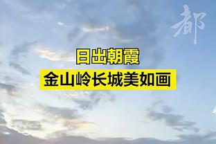 太难了？阿尔梅里亚憾负皇马，仍是五大联赛唯一0胜球队