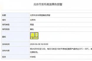 必威体育手机官方首页截图0